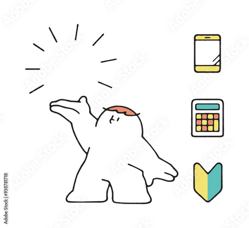 掲げるヒトとスマホ、電卓、初心者マークアイコンのセット