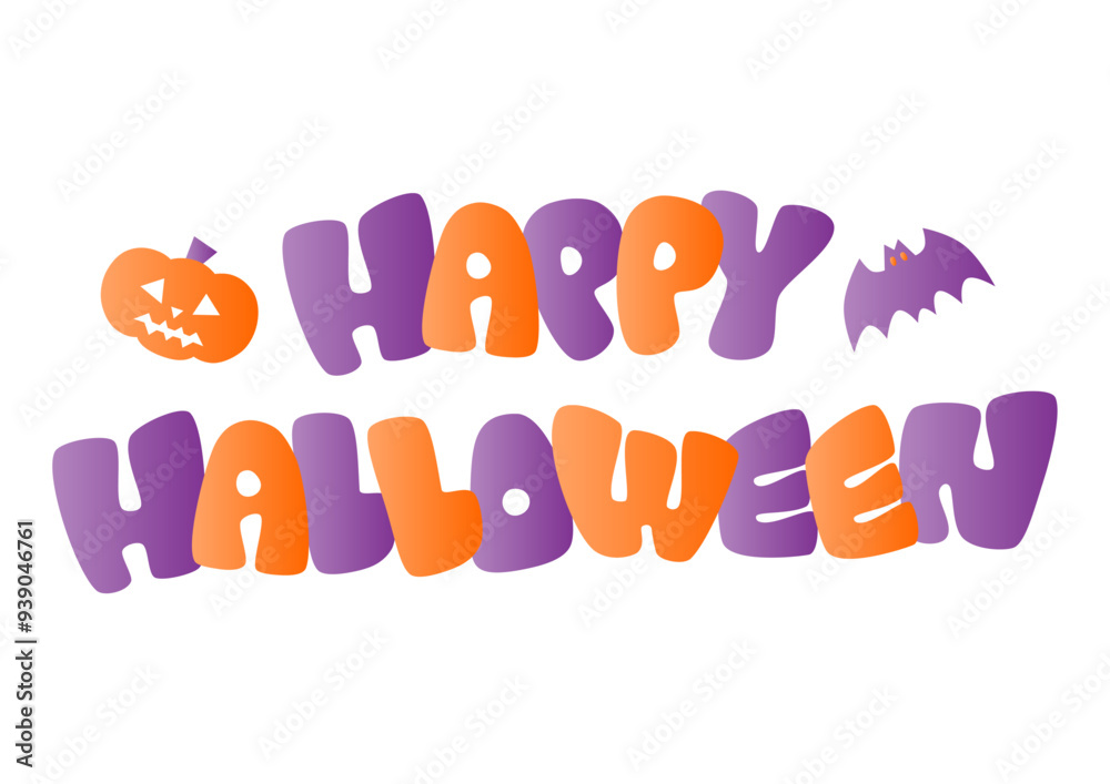 ハロウィンのカボチャとコウモリとレトロなタイポグラフィ