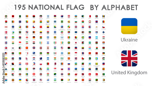 flags set square shadow