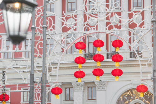 Chinese red Christmas lanterns on Tverskaya Street in Moscow. Close-up. The first ever meeting of the Chinese New Year 2024 in Moscow. photo