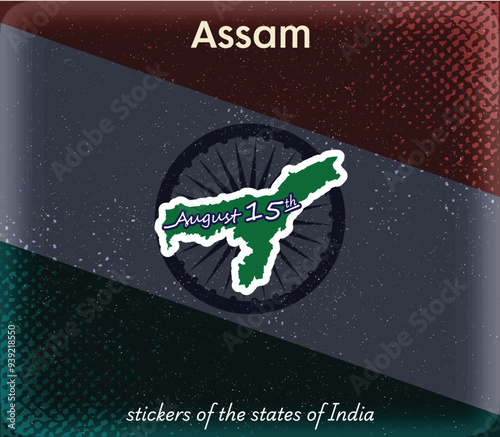 Celebrate independence of India with this unique vector sticker! Perfect for greeting cards, social media posts, and festive decorations. Capture the spirit of August 15th.