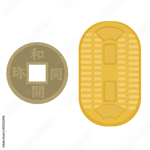 小判と和同開珎のイラスト
