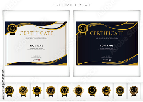 賞状１７０（横）certificate　award　表彰状　celebration