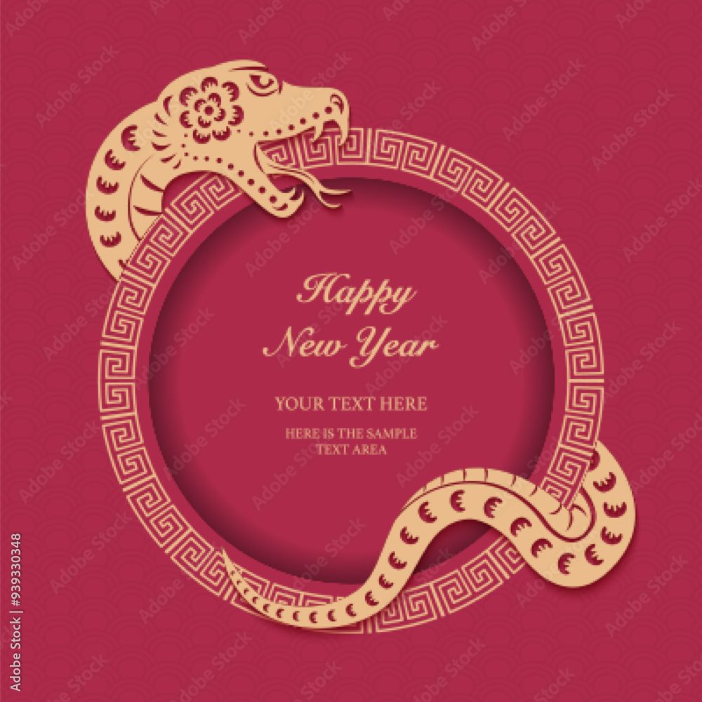 Happy Chinese new year of snake spiral geometry tracery round frame. Happy Chinese new year of snake spiral geometry tracery round frame.