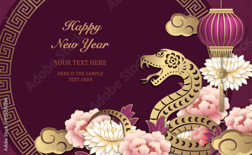 Happy Chinese new year of snake golden purple relief peony flower lantern cloud round lattice tracery frame