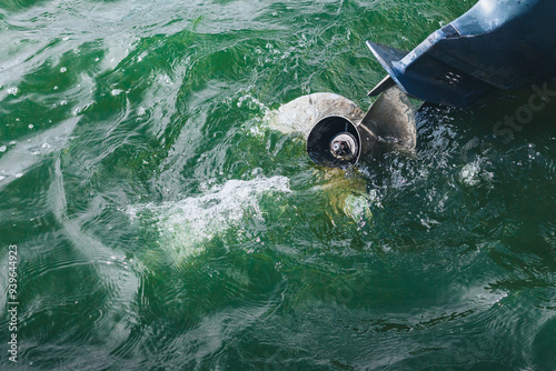 propeller of a motorboat engine photo