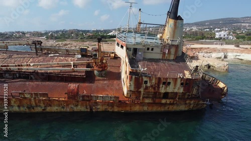 Erdo shipwreck near Paphos Cyprus. Drone flight lengthwise on a low level over the sea photo