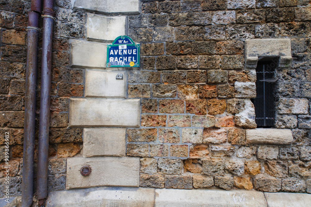 old city wall in the streets of Paris old city wall in the streets of Paris