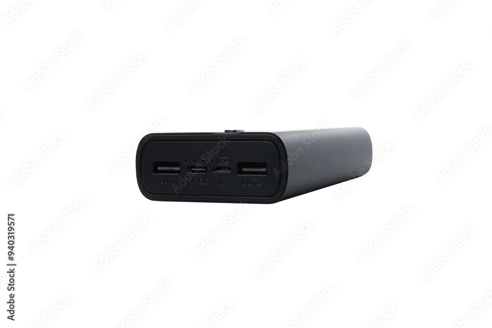 PNG, Power bank, isolated on white background PNG, Power bank, isolated on white background