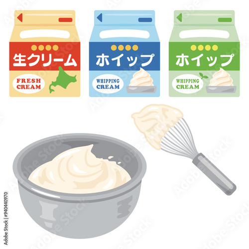 紙パックに入った生クリームとボウルで泡立てられたクリーム