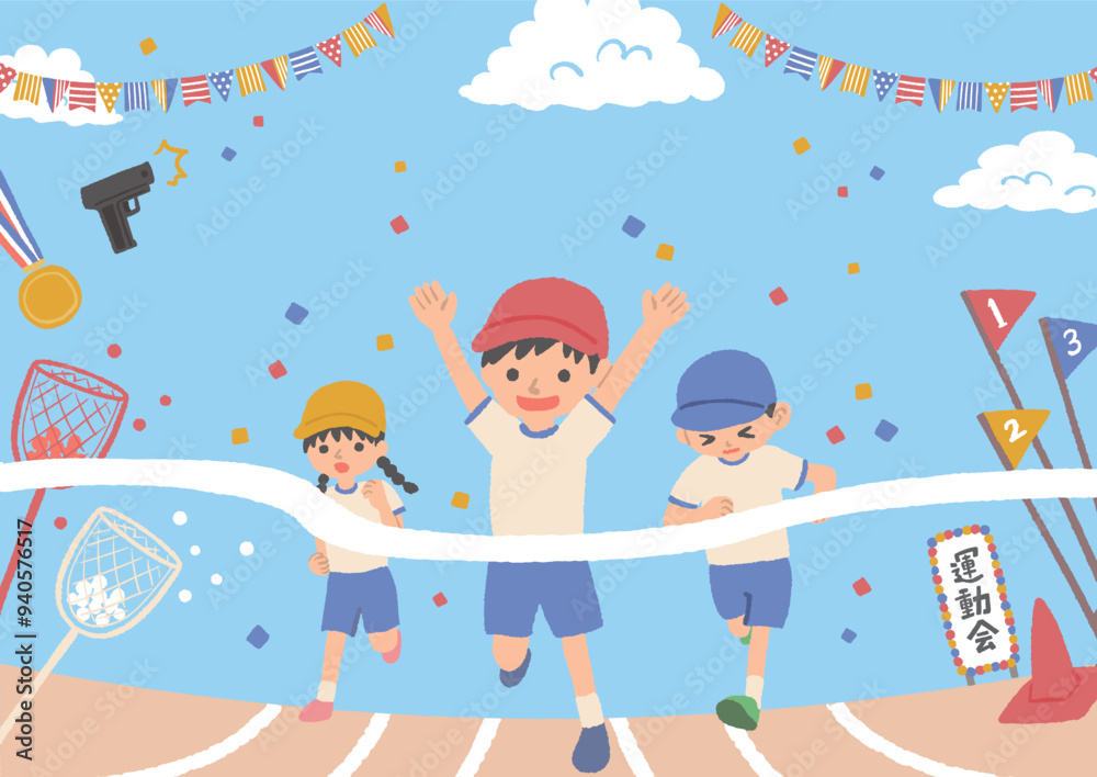 Fototapeta premium 運動会で走る子どもたちのイラスト