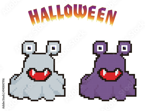 ハロウィン用の8ビットのピクセルアート、デフォルメされたモンスターのアイコン、イラスト。