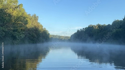 Wallpaper Mural fog over the water of the forest river. High quality FullHD footage Torontodigital.ca