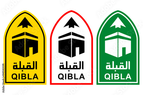 Qibla Direction Icon Set, Editable and Scalable Vector Signs for Mosque and Prayer Room Design, Isolated on White Background, Ideal for Islamic Digital Designs, Wayfinding and Religious Spaces