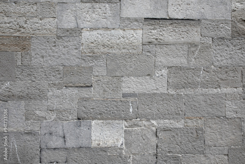 Naklejka Stone wall rare