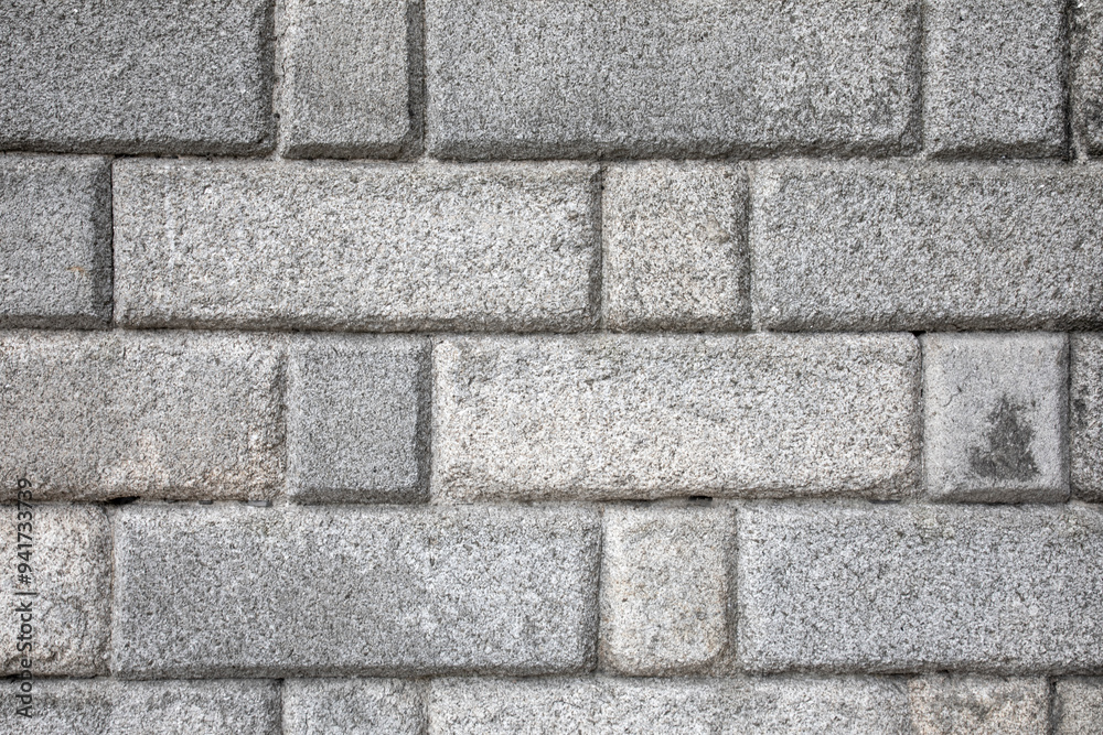 Fototapeta premium Texture wall stone