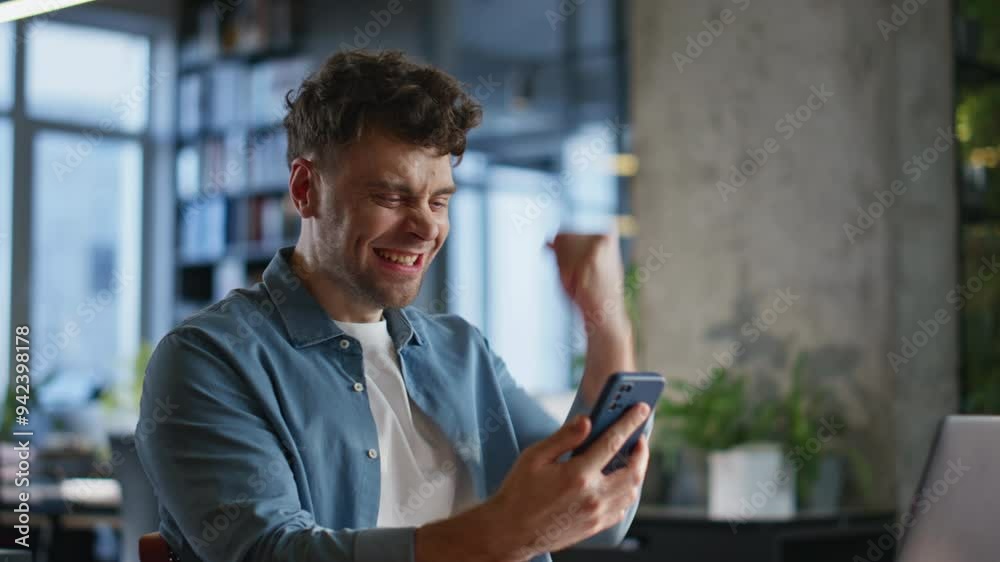 Happy worker receive message with good news in office closeup. Career success Happy worker receive message with good news in office closeup. Career success
