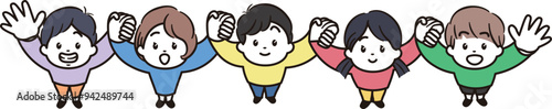 手を繋いでバンザイをしている男の子と女の子のイラスト素材