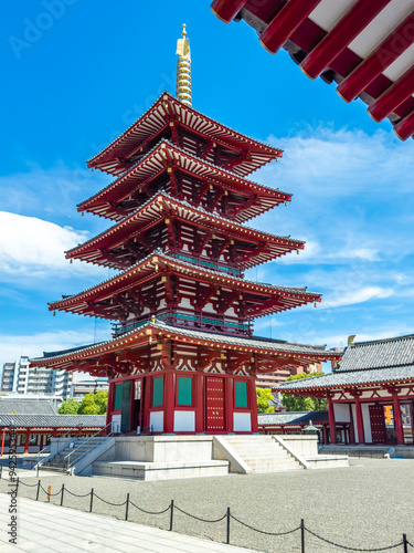 Shitennoji temple in Osaka, Japan