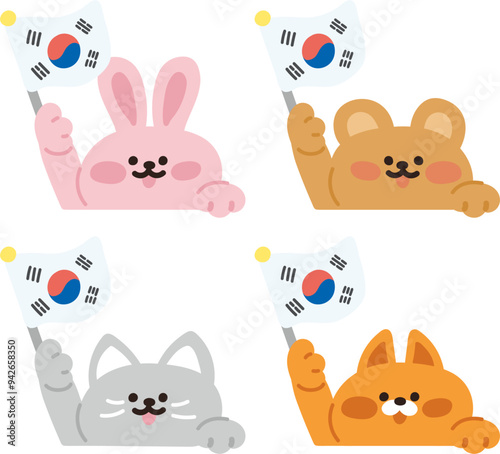 태극기 휘날리는 동물 친구들