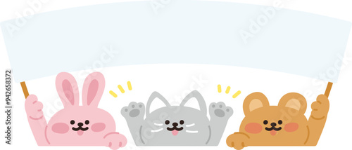 큰현수막