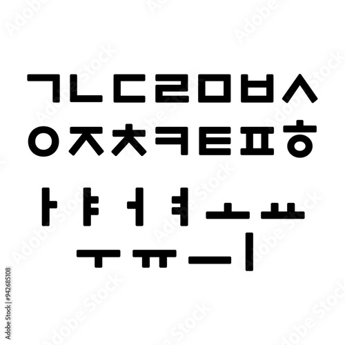 Vector object of Korean alphabet hangul