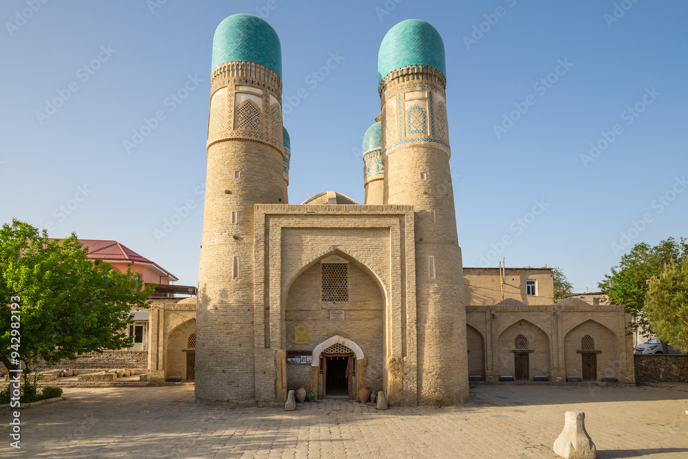 Fototapeta premium Chor Minor Madrasah in Bukhara