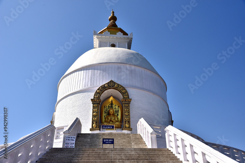 Shanti Stupa is the most famous landmark in Kaski District of Gandaki Province, Nepal photo