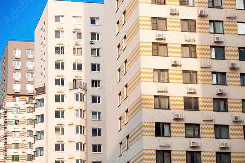 Vidnoye, Leninsky district, Moscow region. Modern high-rise residential buildings. Construction of new residential quarters. New buildings. photo