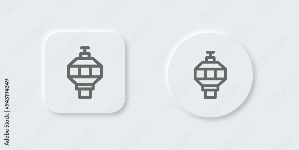 Control line icon in neomorphic design style. Terminal signs vector illustration. Control line icon in neomorphic design style. Terminal signs vector illustration.
