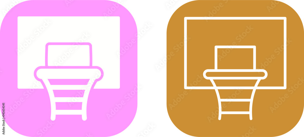 Basket Vector Icon Basket Vector Icon