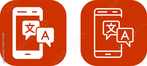 Translator Vector Icon