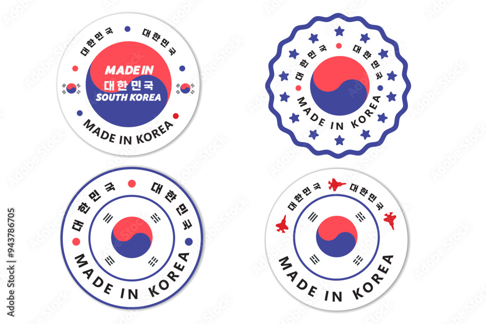 Made in south korea stamp text label, with korean Hangeul translation of Korean text : 'Republic of Korea'. for product manufactured, military fighter, agriculture or food by Korea company vector Made in south korea stamp text label, with korean Hangeul translation of Korean text : 'Republic of Korea'. for product manufactured, military fighter, agriculture or food by Korea company vector
