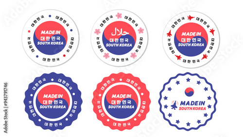 Made in south korea stamp text label, with korean Hangeul translation of Korean text : 'Republic of Korea'. for product manufactured, military fighter, agriculture or food by Korea company vector
