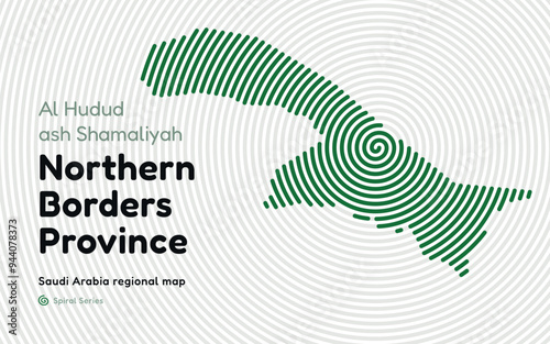 Creative Map of Al Hudud ash Shamaliyah Northern Borders Province in a Circle Spiral Pattern. Saudi Arabia regional map
