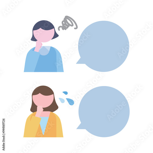 悩む女性と吹き出し