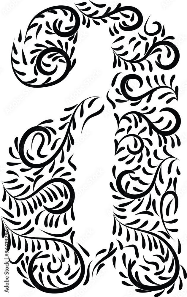 The letter A. Decorative Font with swirls and floral elements. Vintage style. The letter A. Decorative Font with swirls and floral elements. Vintage style.