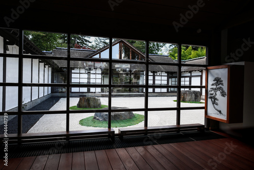 Jardin japonais.