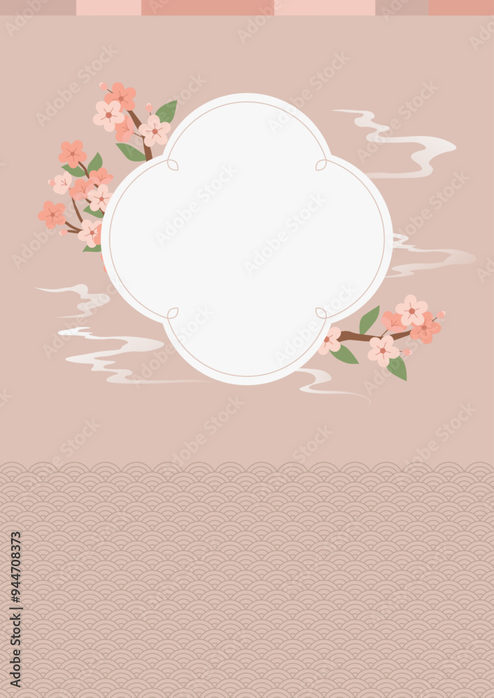 Vector illustration of Korean traditional patterns. Vector illustration of Korean traditional patterns.