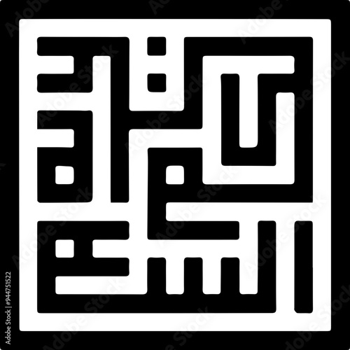Bismillah Hir Rahman Nir Rahim? The meaning of this Islamic phrase is, “In the name of Allah, The Most Gracious and The Most Merciful“. It's recited by Muslims daily for many different occasions.