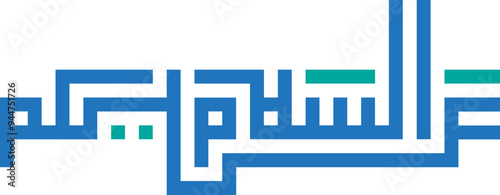 As-salamu alaykum also written salamun alaykum and typically rendered in English as salam alaykum, is a greeting in Arabic that means 'Peace be upon you'.