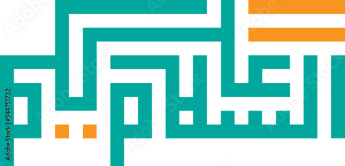 As-salamu alaykum also written salamun alaykum and typically rendered in English as salam alaykum, is a greeting in Arabic that means 'Peace be upon you'.