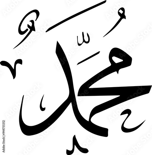 Muhammad (Arabic: مُحَمَّد, romanized: Muḥammad).  It is the name of Islamic prophet Muhammed SAW.