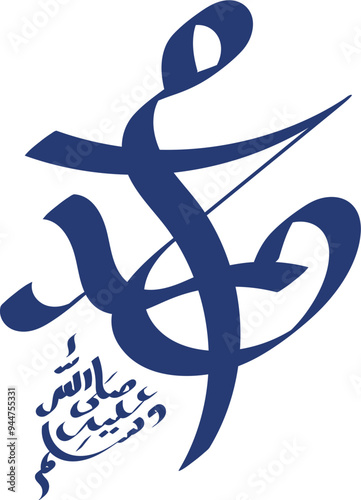 Muhammad (Arabic: مُحَمَّد, romanized: Muḥammad).  It is the name of Islamic prophet Muhammed SAW.