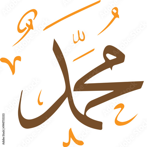 Muhammad (Arabic: مُحَمَّد, romanized: Muḥammad).  It is the name of Islamic prophet Muhammed SAW.