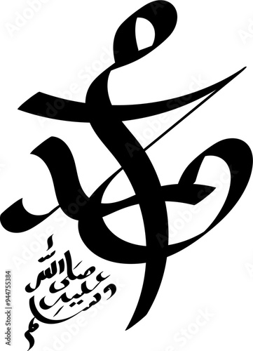 Muhammad (Arabic: مُحَمَّد, romanized: Muḥammad).  It is the name of Islamic prophet Muhammed SAW.