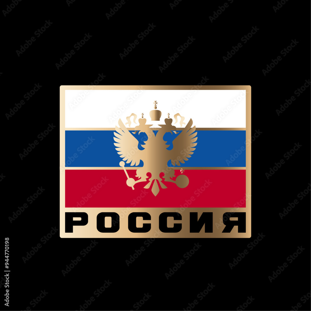 Russian Flag Emblem Symbol Eagle Gold effect Pin design. Cyrillic lettering Russia. Download it Now Russian Flag Emblem Symbol Eagle Gold effect Pin design. Cyrillic lettering Russia. Download it Now