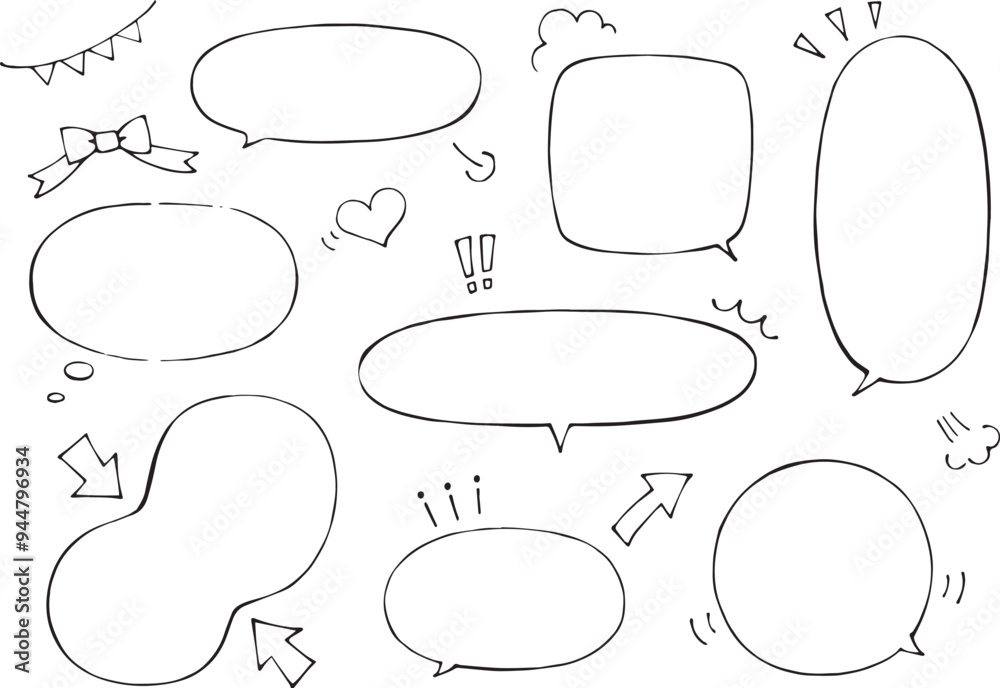 Obraz premium 手描きの丸い吹きだしセット
