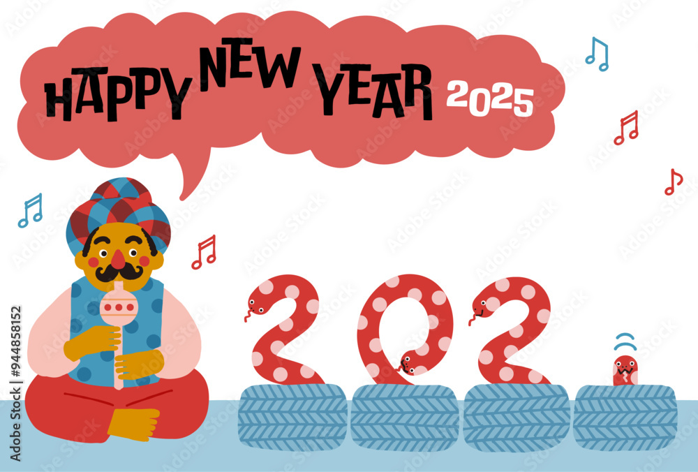 Fototapeta premium 2025年巳年年賀状 コミカルな蛇使いのイラスト