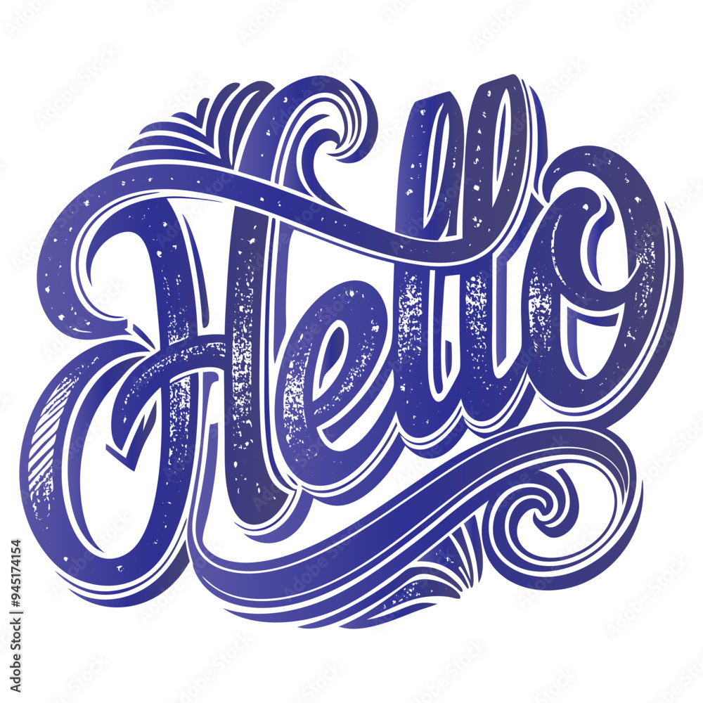 3d Text Effect Hello 3d Text Effect Hello